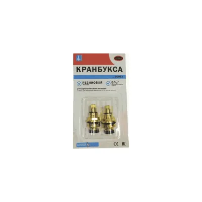 Кран-букса Melodia della vita резина 1/2, 8х24 пара 34163