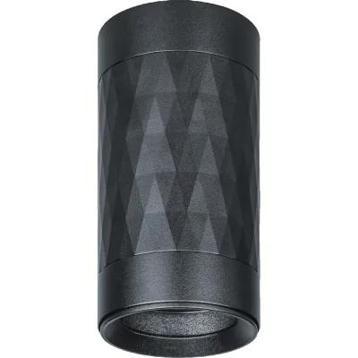 Светильник потолочный Navigator NFS-C 020-02 GU10 35 Вт черный IP20 (93403)