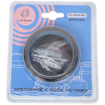 Крепление lemax, диаметр 50 мм к полу/потолку (блистер), античная бронза STK109 AB (BLIS)