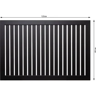Экран для радиатора Стильный Дом реечный 120x60см Черный v531948