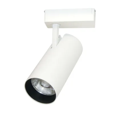 Светодиодный трековый светильник однофазный Arte Lamp Vinsant 4000К 20 Вт белый (A2665PL-1WH)