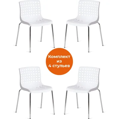 Стул Tetchair skalberg mod. c-084-a, металл/пластик, 46x56x79 см, white (белый)/chrome (хром), 4 шт. 19260