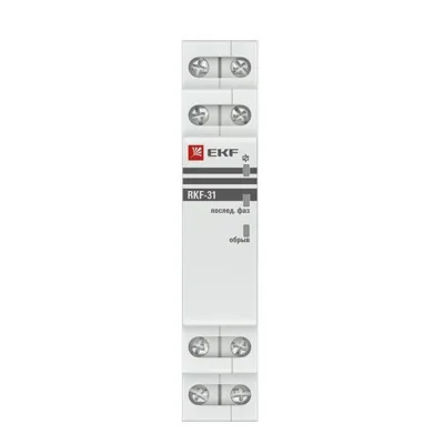 Реле контроля фаз EKF PROxima 500 В 8 А тип AC (rkf-31)