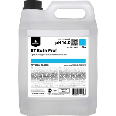 Средство для прочистки труб от засоров PROSEPT BT Bath Prof 5л 902BT-5