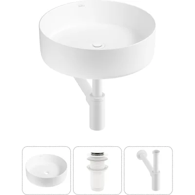 Акционный набор Wellsee 3 в Coax накладная раковина 30x30 см 20213918R