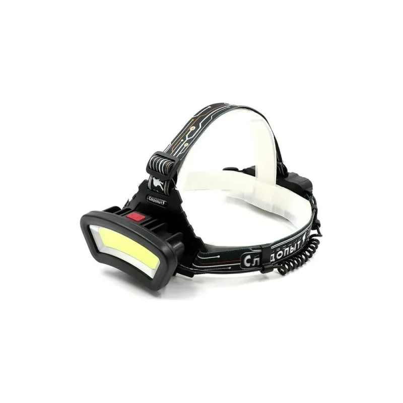 Налобный фонарь Сибирский следопыт SUNRISE, 1 COB, аккум. 220В, PF-PFL-HL53