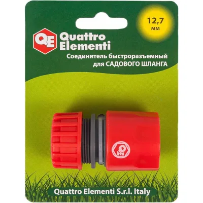 Соединитель быстроразъемный 1/2" QUATTRO ELEMENTI 645-990