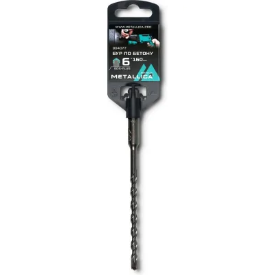 Бур по бетону SDS-plus, 6x160х100 мм, напайка с центром, 2 спирали METALLICA Optima 904077
