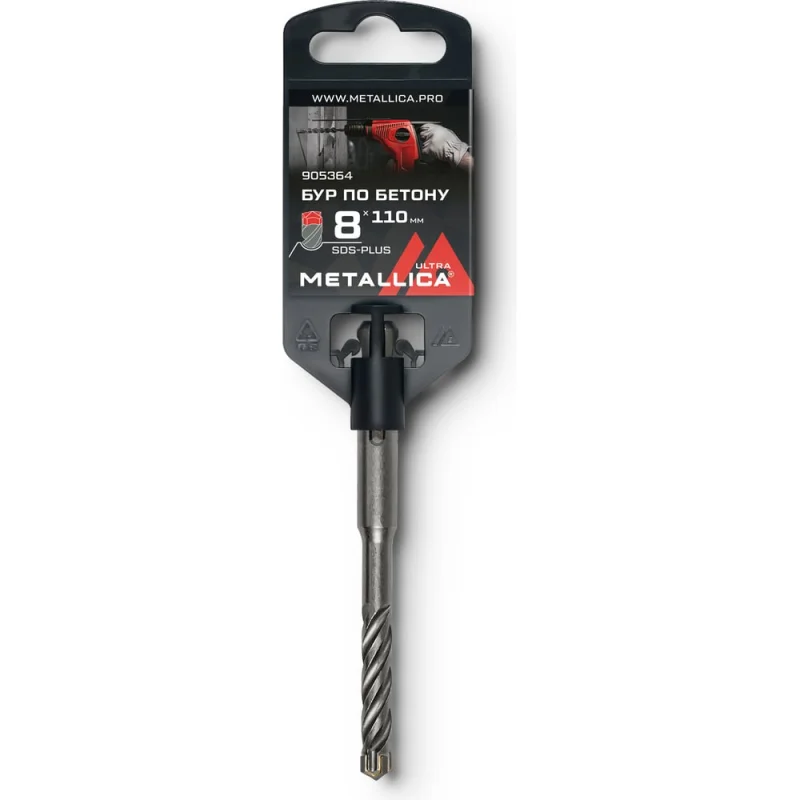 Бур по бетону SDS-plus 8x110/50 мм, Х-напайка, 4 спирали METALLICA Ultra 905364