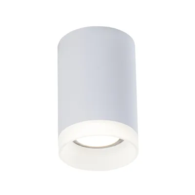 Светильник Maytoni Technical Pauline GU10 50 Вт 4 кв.м белый IP20 (C008CW-01W)