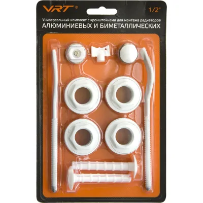 Комплект для радиатора VRT 1/2'' с двумя кронштейнами 554158