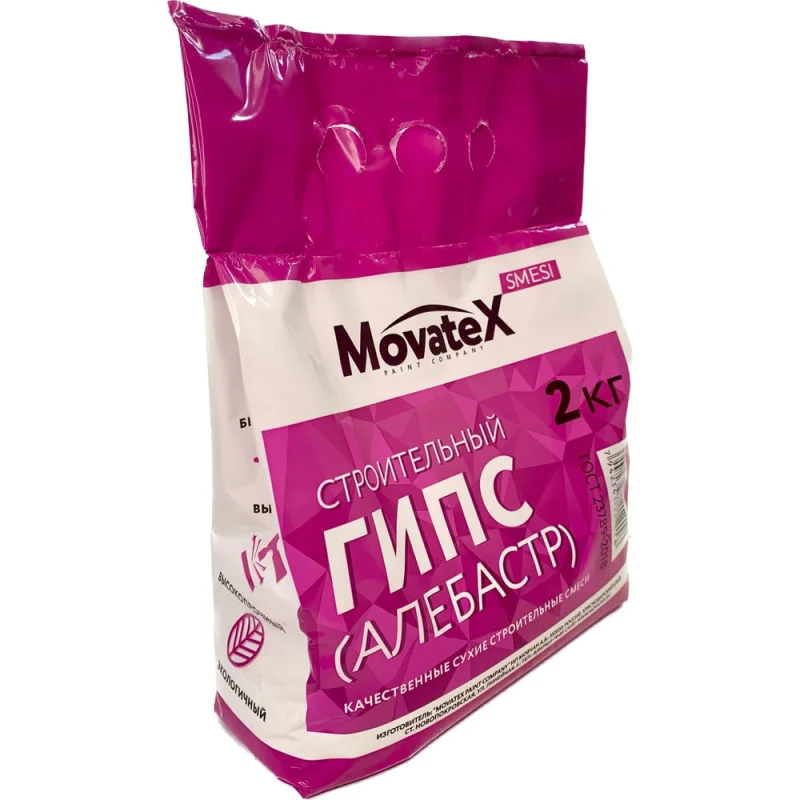 ΠΠΈΠΏΡ ΡΡΡΠΎΠΈΡΠ΅Π»ΡΠ½ΡΠΉ Movatex 2ΠΊΠ³ Π09024