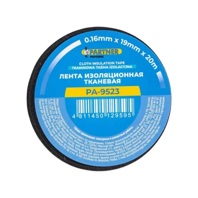 Лента изоляционная тканевая Partner 19мм x 20м (черная) PA-9523(17264)