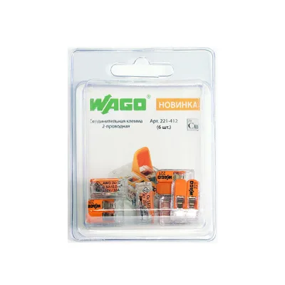 Клемма на 2 провода Wago 221-412 0,2-4 кв.мм с рычажками без пасты (6 шт.) (2560/221-412)