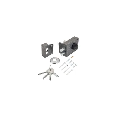 Накладной замок Marlok ЗН 1-3, 2 ригеля, корпус - металл, серебро 023368