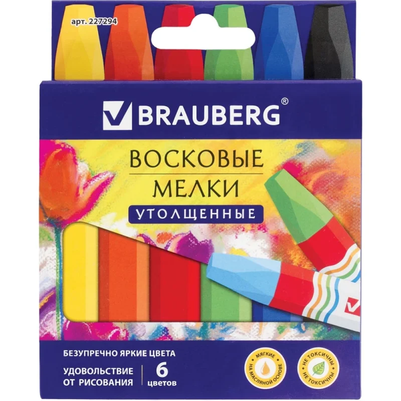 Утолщенные восковые мелки BRAUBERG АКАДЕМИЯ НАБОР 6 цветов, на масляной основе, яркие цвета 227294