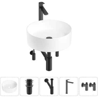 Набор Wellsee 5 в 1 Belle Spa накладная раковина 38x38 см 20212154R