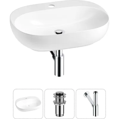 Набор Wellsee 3 в 1 Pro Line накладная/подвесная раковина 53x41 см 20212425R