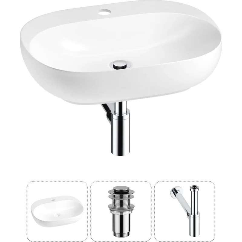 Набор Wellsee 3 в 1 Pro Line накладная/подвесная раковина 53x41 см 20212425R