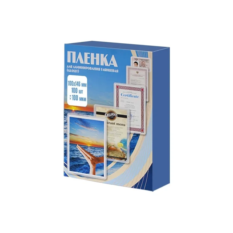 ΠΠ»Π΅Π½ΠΊΠ° Office Kit 100x146, 100 ΠΌΠΊΠΌ, 100 ΡΡ. PLP100*146/100