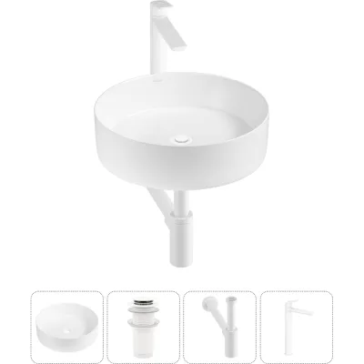 Акционный набор Wellsee 4 в Coax накладная раковина 40x40 см 20213906R
