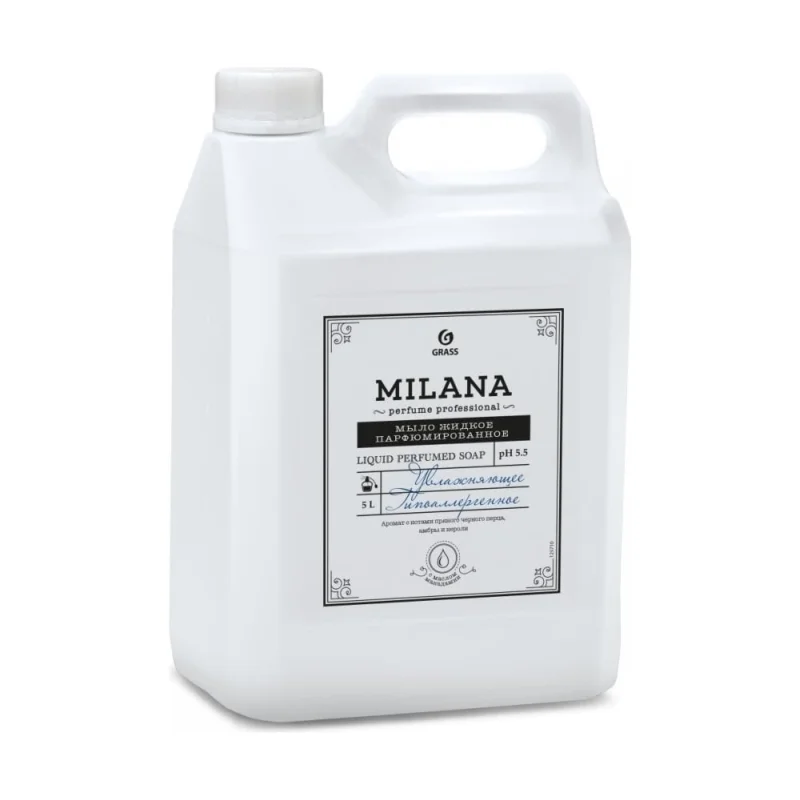 Жидкое парфюмированное мыло Grass Milana Perfume Professional канистра 5 кг 125710
