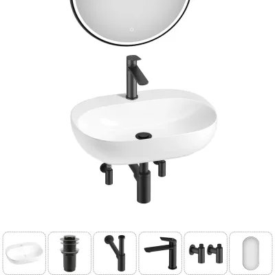 ΠΠ°Π±ΠΎΡ Wellsee 6 Π² 1 Pro Line Π½Π°ΠΊΠ»Π°Π΄Π½Π°Ρ/ΠΏΠΎΠ΄Π²Π΅ΡΠ½Π°Ρ ΡΠ°ΠΊΠΎΠ²ΠΈΠ½Π° 53x41 ΡΠΌ 20218390R