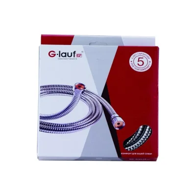 Шланг для душа G-lauf 150 см URG-1306