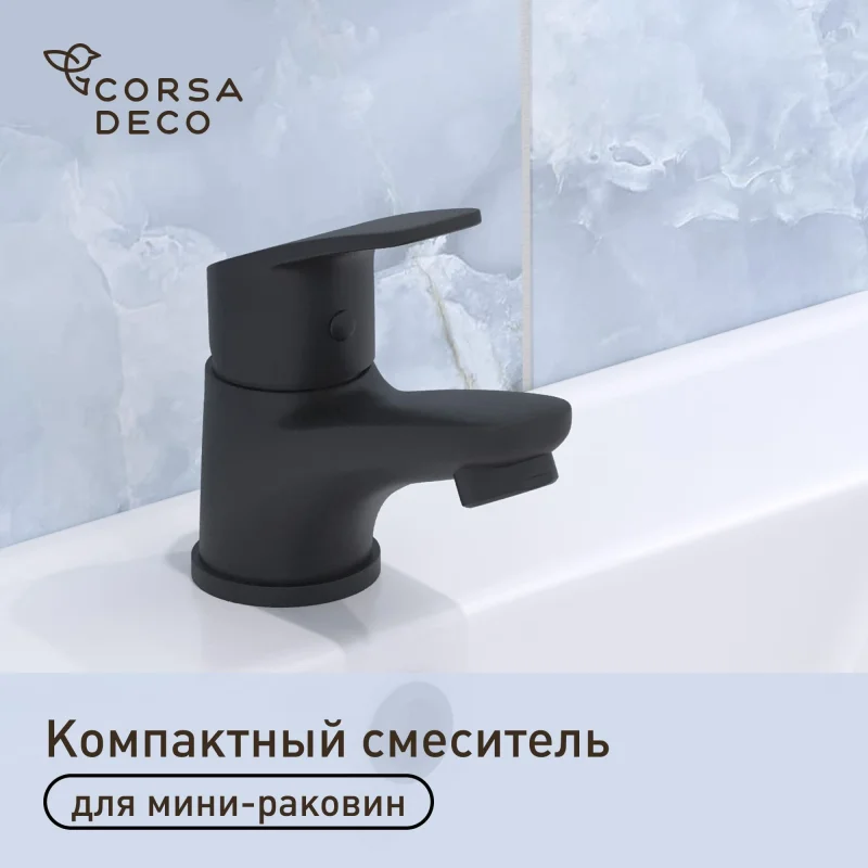 Π‘ΠΌΠ΅ΡΠΈΡΠ΅Π»Ρ Π΄Π»Ρ ΡΠ°ΠΊΠΎΠ²ΠΈΠ½Ρ Corsa Deco OX ΠΎΠ΄Π½ΠΎΡΡΡΠ°ΠΆΠ½ΡΠΉ ΡΠ΅ΡΠ½ΡΠΉ (FBOXB)