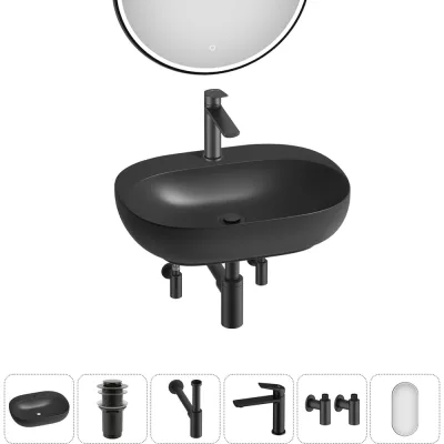 Набор Wellsee 6 в 1 Pro Line накладная/подвесная раковина 53x41 см 20218398R