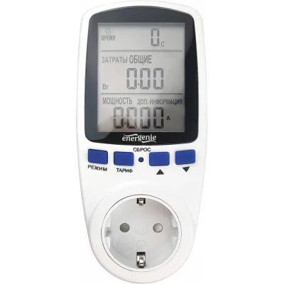Измеритель мощности ваттметр Energenie двухтарифный, ЖК-дисплей 2.8″, русифицирован, белый EHB12-1