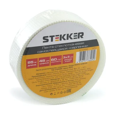 Уплотнительная лента серпянка STEKKER 60 г/м2x48 мм, 85 м, белая intp11-6048-85 39913