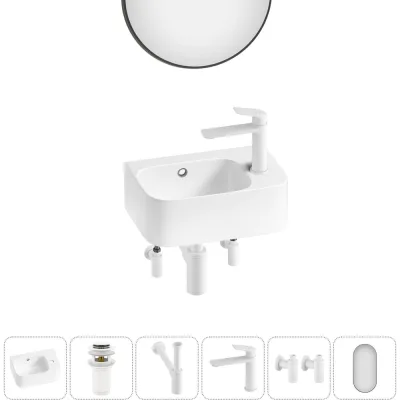 Комплект Wellsee 6 в 1 Lavinia Boho Bathroom Sink накладная/подвесная раковина 37x25 см 20219866R