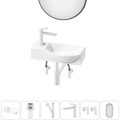 Комплект Wellsee 6 в 1 Lavinia Boho Bathroom Sink накладная/подвесная раковина 45x24 см 20219628R