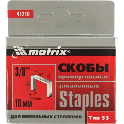 Скоба закаленная (1000 шт; 10 мм; тип 53) для степлеров Matrix 41210