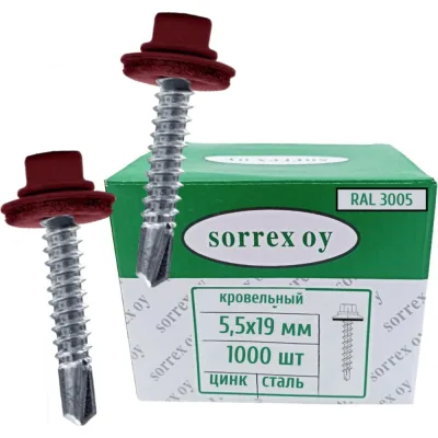 Саморезы кровельные со сверлом SORREX по металлу, оцинкованные, RAL3005 5,5x19 окрашенные, с пресс-шайбой, для профнастила и металлочерепицы, 1000 шт. KRS-R3005-055-019