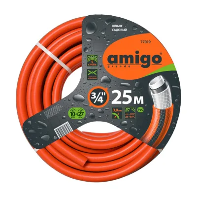 Шланг поливочный 3/4 25 м пятислойный Amigo ПВХ (77019)