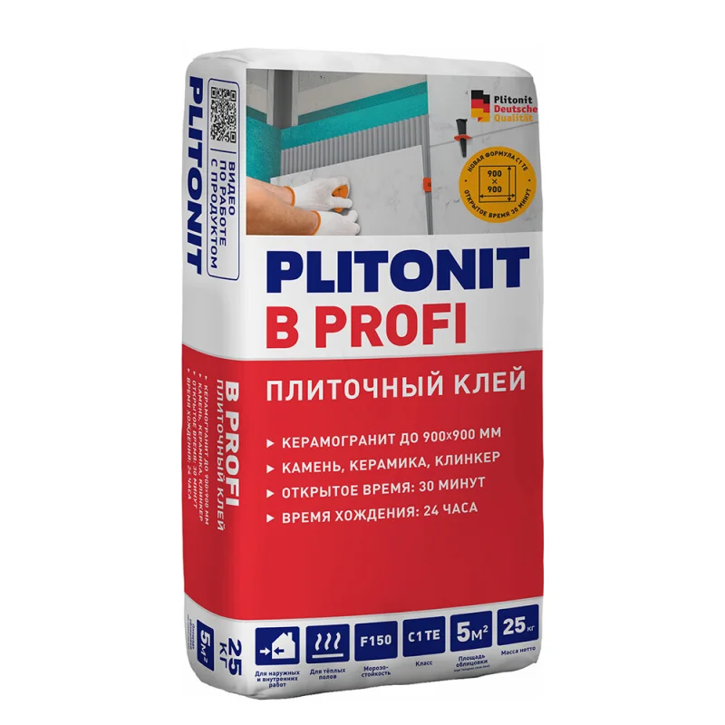 Клей для плитки/ керамогранита/ мозаики Plitonit В Профи серый класс C1 TE 25 кг