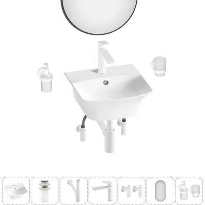 Комплект Wellsee 7 в 1 Lavinia Boho Bathroom Sink накладная/подвесная раковина 35x36 см 20219954R