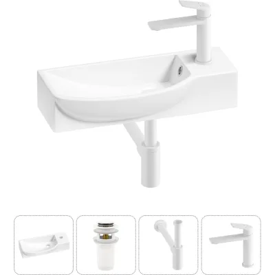 Комплект 4 в 1 Wellsee Bathroom Sink накладная/подвесная раковина 50x24 см состоит 20216172R