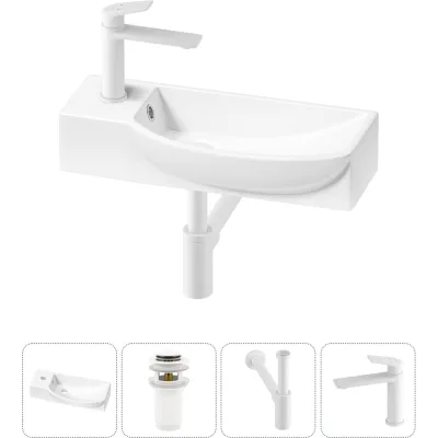 Комплект 4 в 1 Wellsee Bathroom Sink накладная/подвесная раковина 50x24 см состоит 20216144R