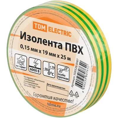 Изолента ПВХ TDM ELECTRIC 0,15x19 мм, Желто-Зеленая, 25 м, 10 шт. TDM SQ0526-0087