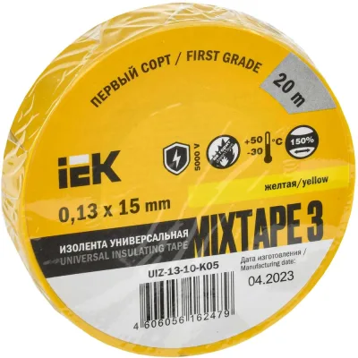 Изолента ПВХ 15мм, 20м, желтая IEK ИЭК UIZ-13-10-K05