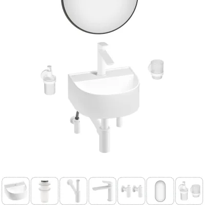 Мини-раковина для ванной комнаты или туалета Wellsee WC Area в наборе 7 в 1 20218158R