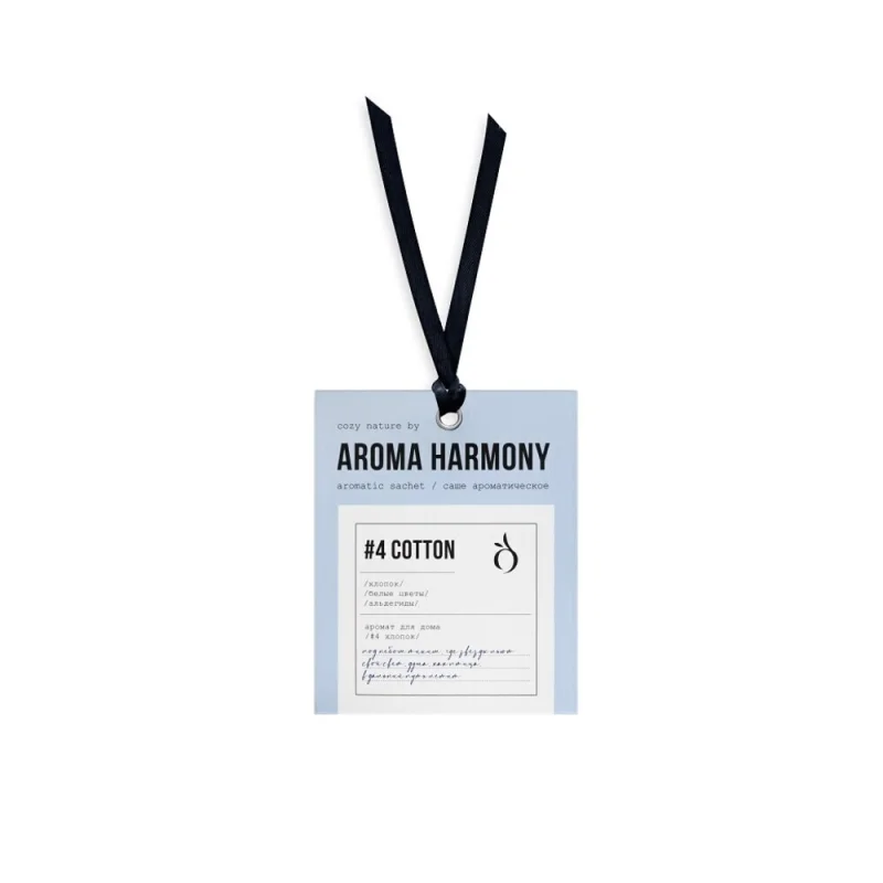 Π‘Π°ΡΠ΅ Π°ΡΠΎΠΌΠ°ΡΠΈΡΠ΅ΡΠΊΠΎΠ΅ Aroma Harmony Nature Π₯Π»ΠΎΠΏΠΎΠΊ 5 Π³