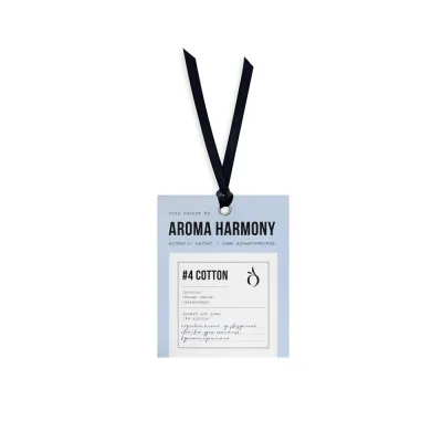 Π‘Π°ΡΠ΅ Π°ΡΠΎΠΌΠ°ΡΠΈΡΠ΅ΡΠΊΠΎΠ΅ Aroma Harmony Nature Π₯Π»ΠΎΠΏΠΎΠΊ 5 Π³