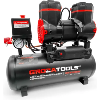 Компрессор Grozatools iCO-8 urasar G0303