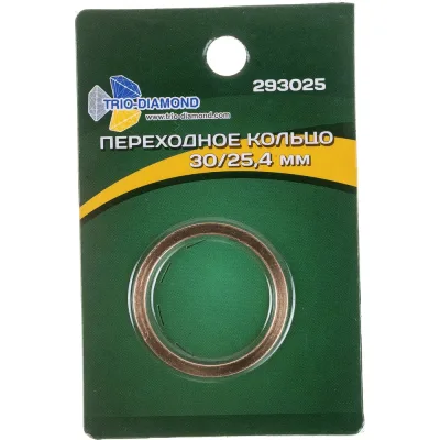 Кольцо переходное с 30 мм на 25.4 мм, TRIO-DIAMOND 293025