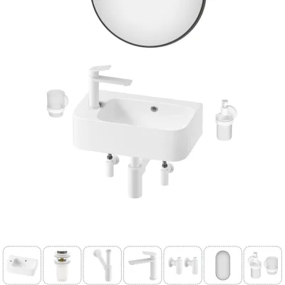 Комплект Wellsee 7 в 1 Lavinia Boho Bathroom Sink накладная/подвесная раковина 45x27 см 20219828R