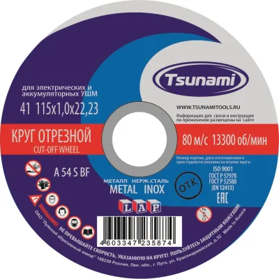 Кресло Стул Груп District Lounge букле белый LV-101-S000-01